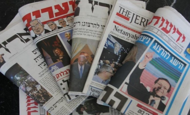 موجز الصحف العبرية 